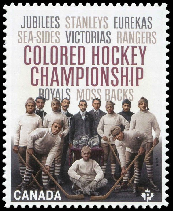 Canada Stamp #3233i - Colored Hockey Championship (2020) P (92¢) Die cut to shape from Quarterly Pack