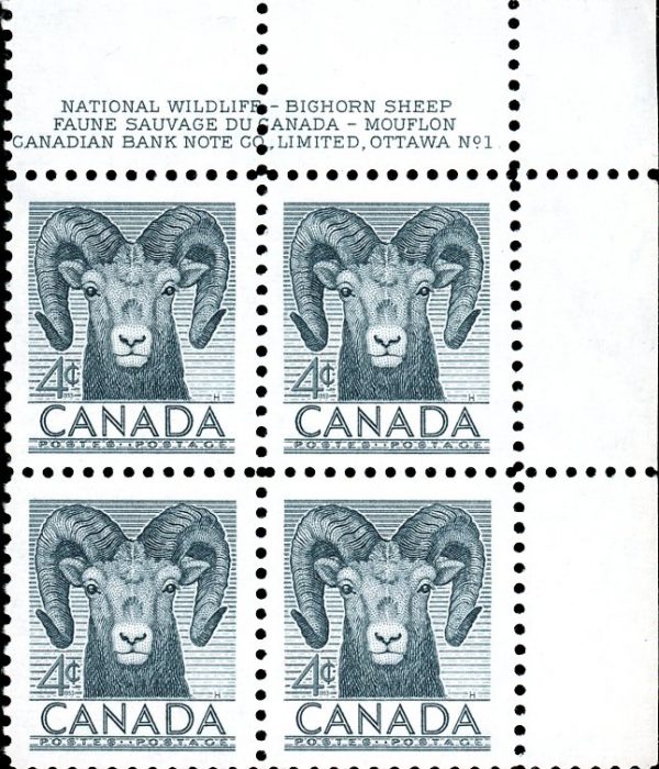 Canada Stamp PB#324 - Bighorn Sheep (1953) 4¢