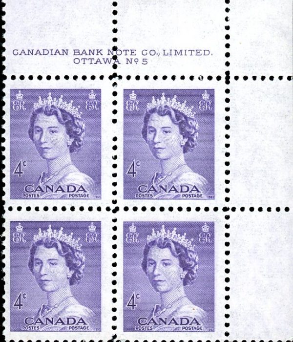 Canada Stamp PB#328 - Queen Elizabeth II (1953) 4¢ PLATES 1,4,5