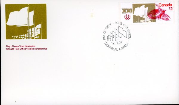 Canada FDC#688 - Olympic Stadium (1976) $2