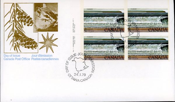 Canada FDC#726 -PLATE BLOCK- Fundy National Park (1979) $1