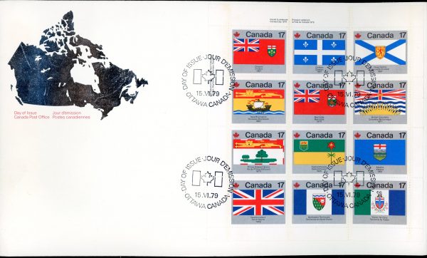 Canada OFDC#832a - Provincial and Territorial Flags (1979) 12 x 17¢ Pane of 12