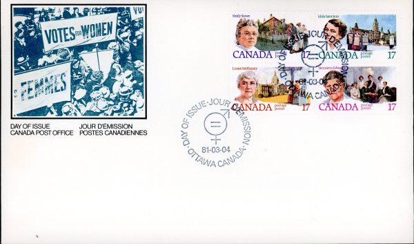 Canada FDC #882a - Canadian Feminists (1981) 4 x 17¢ Se-tenant block (879-882)