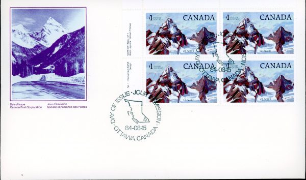 Canada FDC#934 -PLATE BLOCK- Glacier National Park (1984) $1