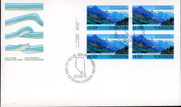 Canada FDC#935 -PLATE BLOCK- Waterton Lakes (1982) $1.50