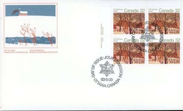 Canada FDC--PB#1004 - Urban Church (1983) 32¢