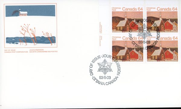 Canada FDC--PB#1006 - Rural Church (1983) 64¢