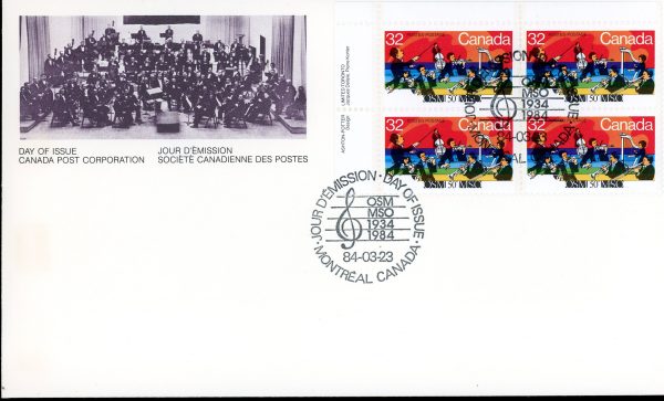 Canada FDC--PB#1010 - Orchestra concert (1984) 32¢