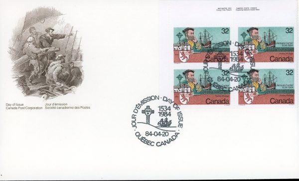 Canada FDC--PB#1011 V2 - Cartier and ship (1984) 32¢ Contains 1011ii and 1011iv