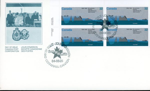 Canada FDC--PB#1015 - Seaway Locks (1984) 32¢