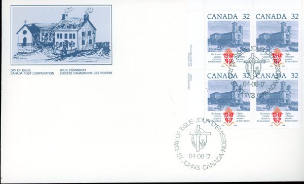 Canada FDC--PB#1029 - Basilica of St. John's, Newfoundland (1984) 32¢