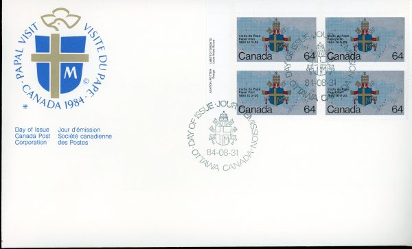 Canada FDC--PB#1031 - Papal coat-of-arms and map (1984) 64¢