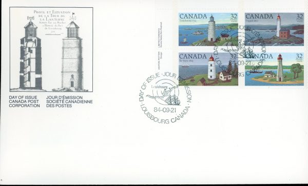 Canada FDC--PB#1035a - Canadian Lighthouses-1 (1984) 4 x 32¢ Se-tenant block (1032-1035)