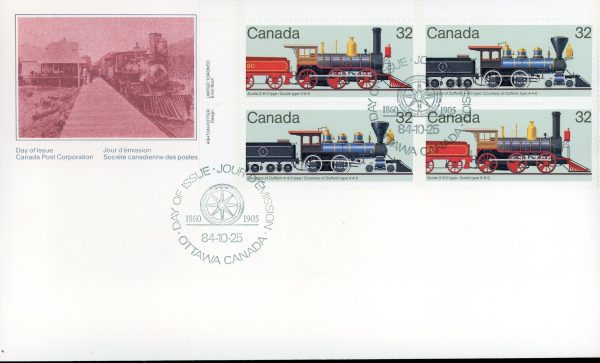 Canada FDC--PB#1037a - Canadian Locomotives (1860-1905)-2 (1984) 4 x 32¢ --2 x Se-tenant pair (1036, 1037)