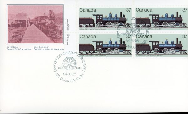 Canada FDC--PB#1038 - GT Class E3 2-6-0 type (1984) 37¢