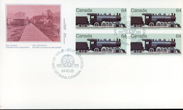 Canada FDC--PB#1039 - CP Class D10a 4-6-0 type (1984) 64¢