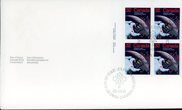 Canada FDC-PB#1046 - Astronaut and Control Panel (1985) 32¢