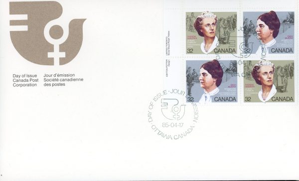 Canada FDC--PB#1048a - Canadian Feminists (1985) 4 x 32¢ Se-tenant pair (1047, 1048)