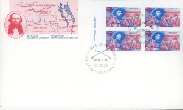 Canada FDC--PB#1049 - Dumont and Battle of Batoche (1985) 32¢