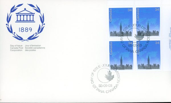 Canada FDC--PB#1061 - Stylized map over Parliament Buildings (1985) 34¢