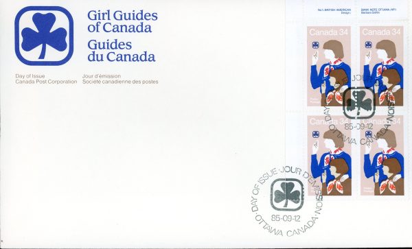 Canada FDC--PB#1062 - Girl Guide and Brownie (1985) 34¢