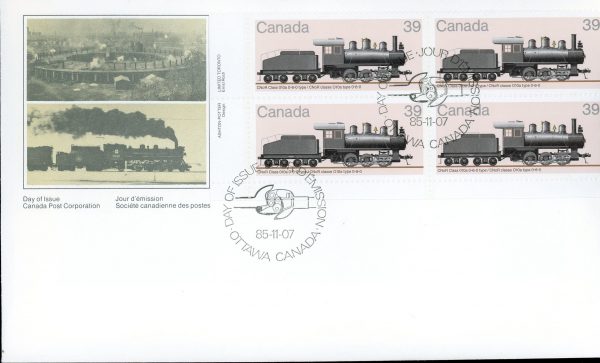 Canada FDC--PB#1073 - CNoR Class 010a 0-6-0 type (1985) 39¢