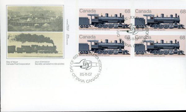 Canada FDC--PB#1074 - CGR Class H4D 2-8-0 type (1985) 68¢