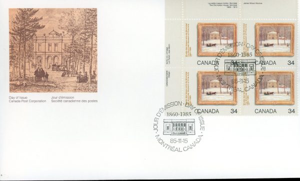 Canada FDC--PB#1076 - The Old Holton House (1985) 34¢