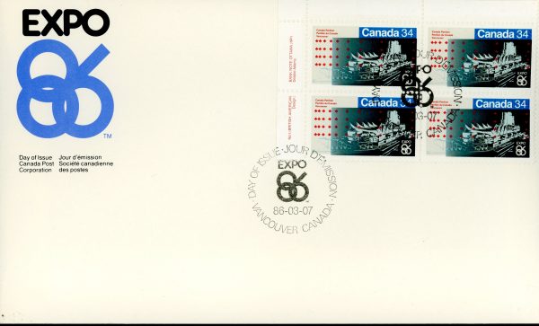 Canada FDC -- PB --#1078 - Canada Pavilion (1986) 34¢