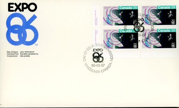 Canada FDC PB#1079 - Communications (1986) 39¢