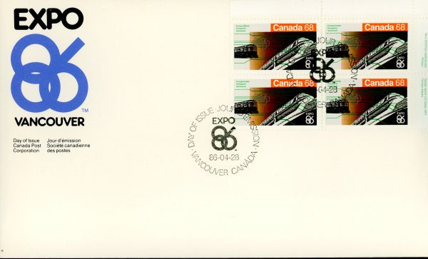 Canada FDC PB#1093 - Transportation (1986) 68¢