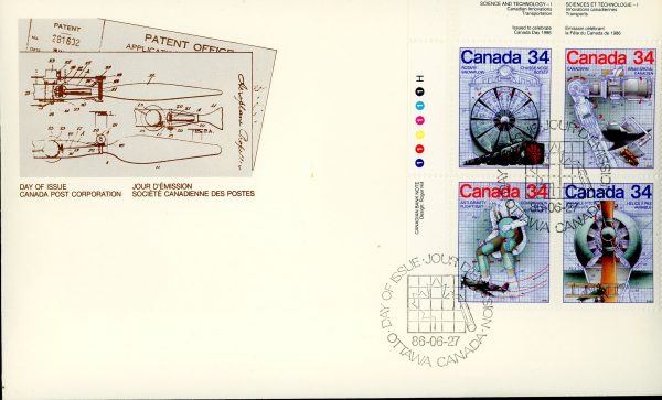 Canada FDC PB#1102a - Canada Day - Science and Technology - 1 (1986) 4 x 34¢ Se-tenant block (1099-1102)