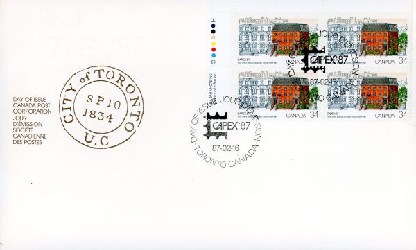 Canada FDC#1122 -PB- Toronto's First Post Office (1987) 34¢