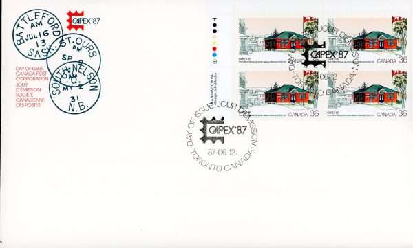 Canada FDC#1123 -PB- Nelson-Miramichi Post Office (1987) 36¢