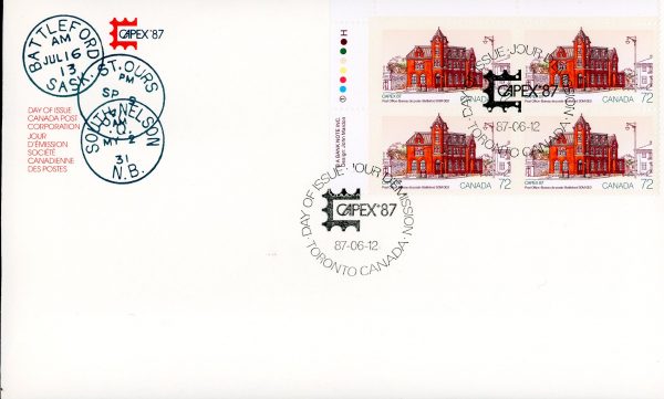 Canada FDC#1125 -PB- Battleford Post Office (1987) 72¢