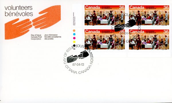 Canada FDC#1132 -PB- Canadian Volunteers (1987) 36¢