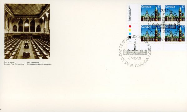 Canada FDC#1163 -PB- Houses of Parliament (1987) 37¢