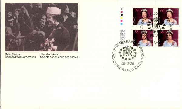 Canada FDC#1164 -PB- Queen Elizabeth II (1988) 38¢