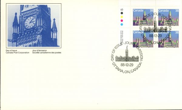 Canada FDC#1165 -PB-  Houses of Parliament (1988) 38¢