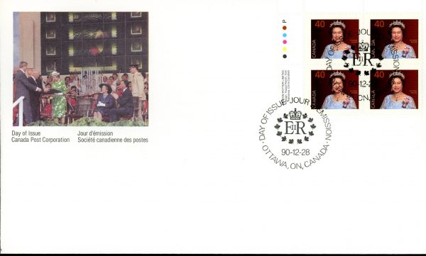 Canada FDC#1168 -PB- Queen Elizabeth II (1990) 40¢