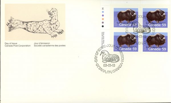 Canada FDC#1174 -PB-Musk Ox (1989) 59¢