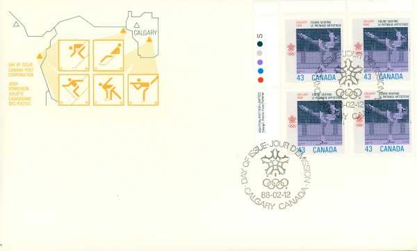 Canada FDC#1197 -PB- Figure Skating (1988) 43¢