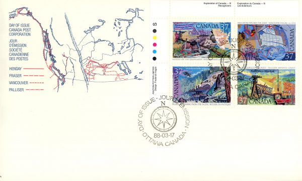 Canada FDC#1202a -PB- Exploration of Canada-3 (1988) 4 x 37¢ Se-tenant block (1199-1202)