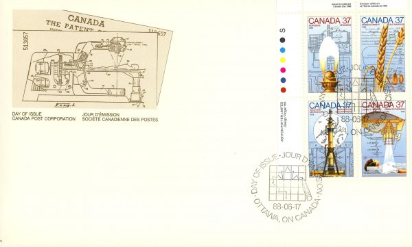 Canada FDC#1209a -PB- Canada Day-Science and Technology-3 (1988) 4 x 37¢ Se-tenant block of 4 (1206-1209)