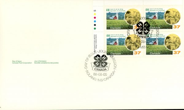 Canada FDC#1215 -PB- Rural scene and 4-H project (1988) 37¢