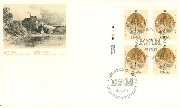 Canada FDC#1216 -PB- Ironworks blast furnace (1988) 37¢