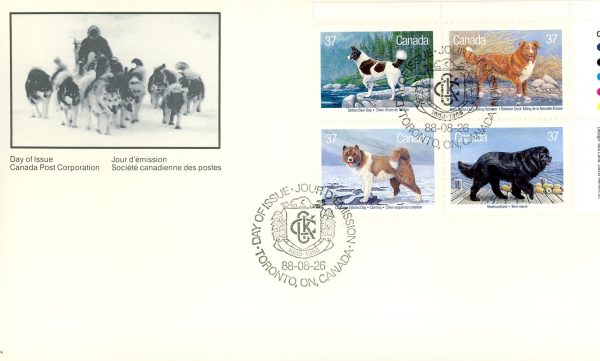 Canada FDC#1220a -PB- Dogs of Canada (1988) 4 x 37¢ Se-tenant block (1217-1220)