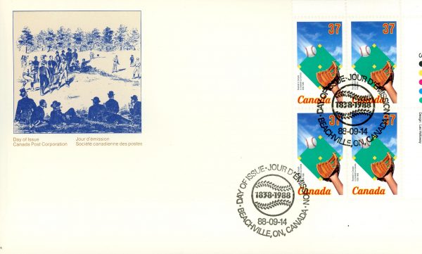 Canada FDC#1221 -PB- Ball, Glove and Diamond (1988) 37¢