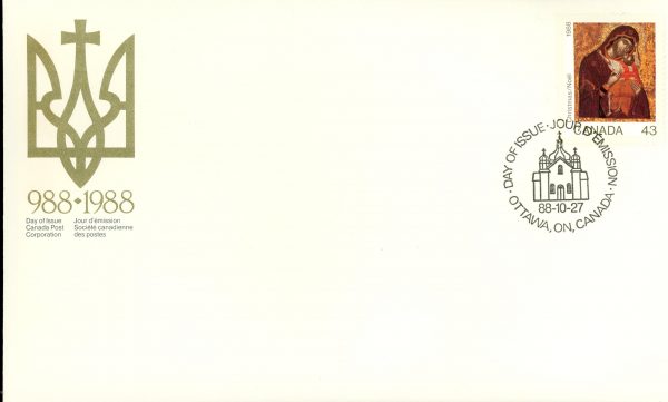 Canada FDC#1223 - Madonna and Child (1988) 43¢