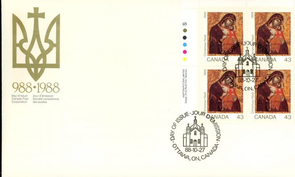 Canada FDC#1223 -PB- Madonna and Child (1988) 43¢